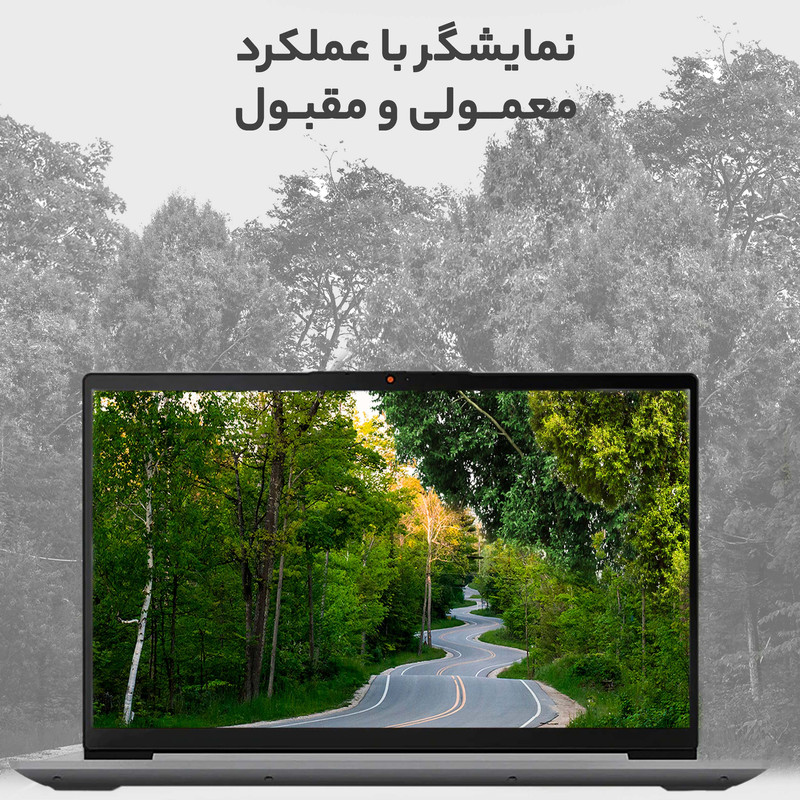 لپ تاپ 15.6 اینچی لنوو مدل IdeaPad 3 15ITL6-i7 1165G7 8GB 1SSD MX450