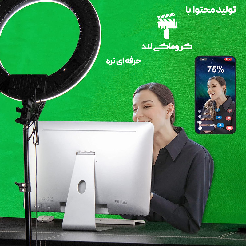 فون عکاسی کروماکی کد 250-400