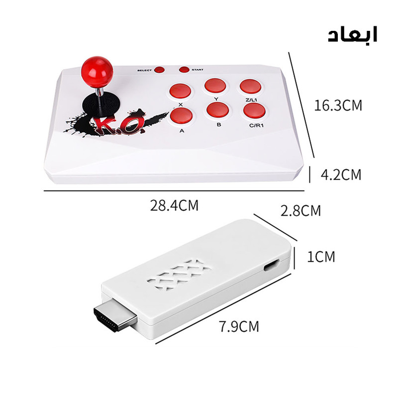 کنسول بازی مدل DOUBLE-2.4G