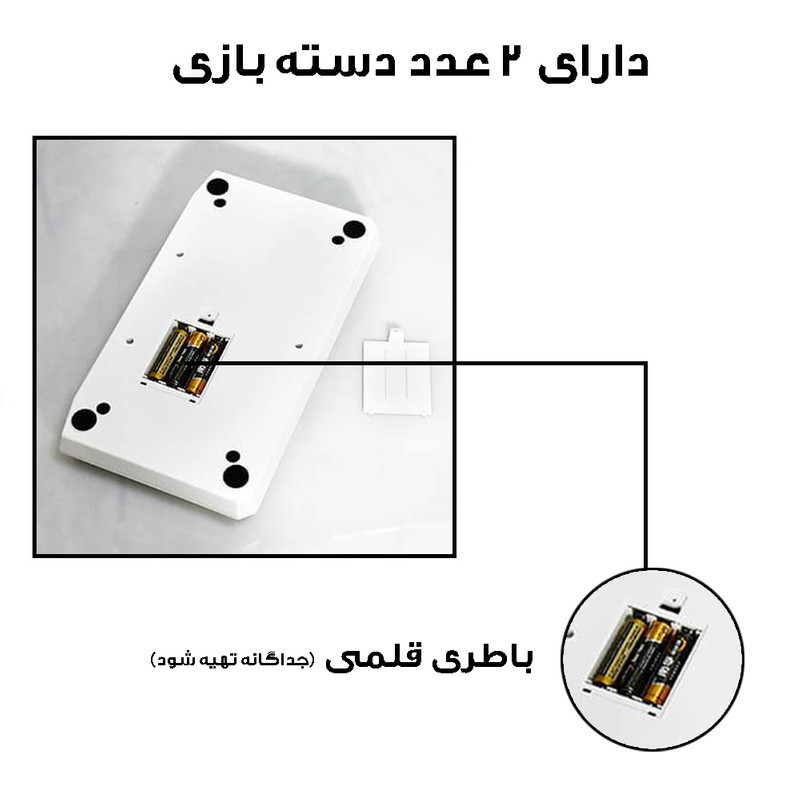 کنسول بازی مدل DOUBLE-2.4G