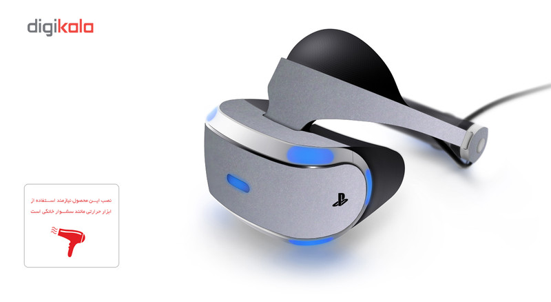 برچسب رنگ Silver-matte ماهوت مناسب برای عینک واقعیت مجازی PlayStation VR