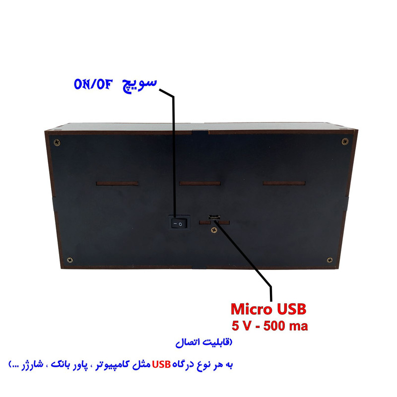 آیکون لایت طرح Playstation مدل BOX-S