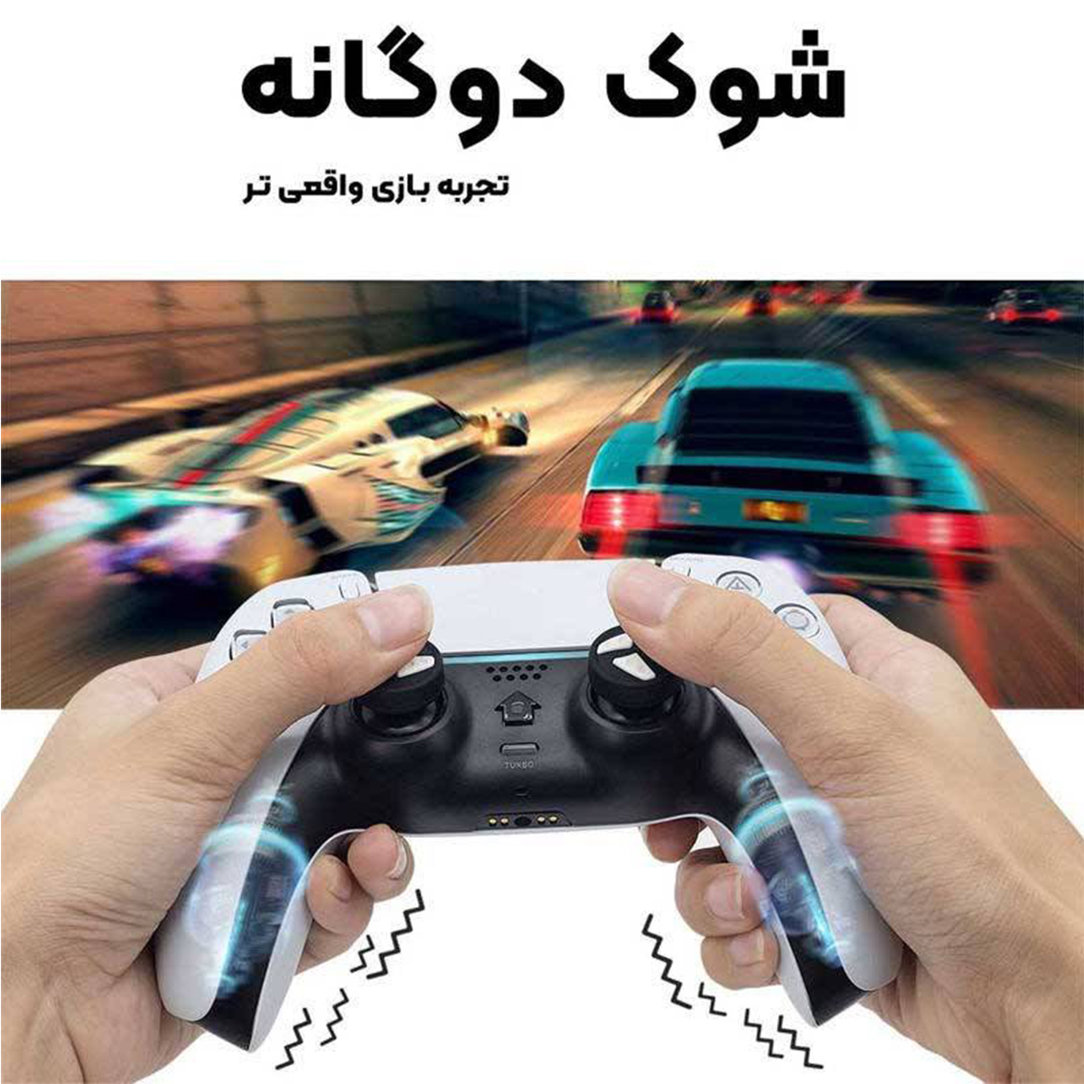 دسته بازی پلی استیشن 4 طرح ساده مدل Wireless controller T28 