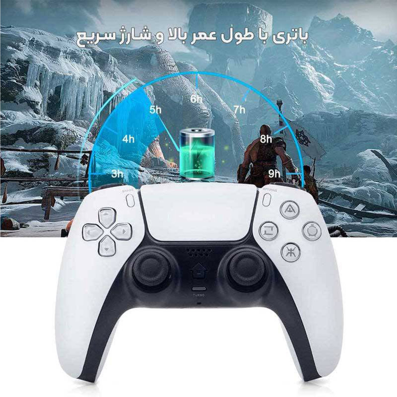 دسته بازی پلی استیشن 4 طرح ساده مدل Wireless controller T28 