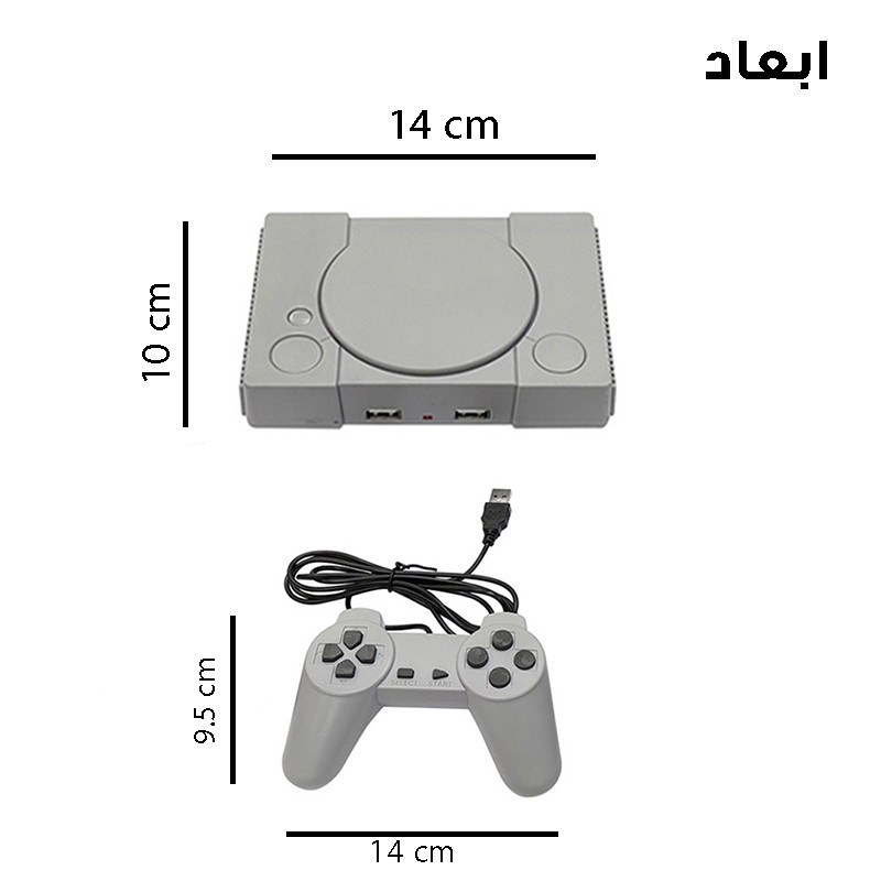 کنسول بازی مدل SUPERMINI-620