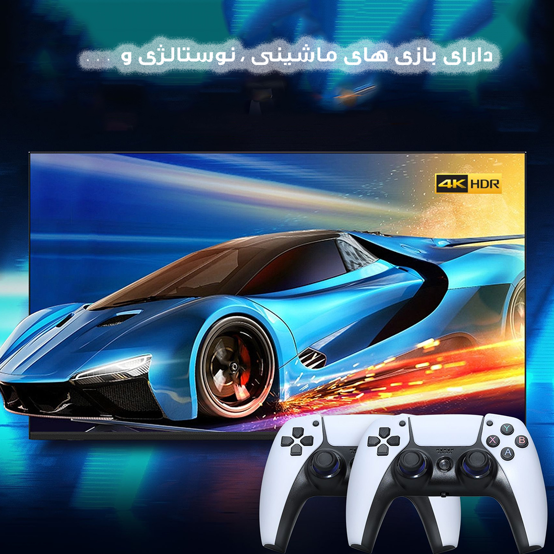 کنسول بازی مدل اندروید باکس کد GT68-64G