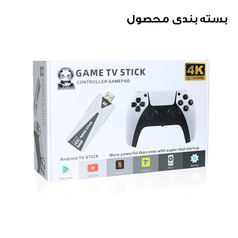 کنسول بازی مدل اندروید باکس کد GT68-64G