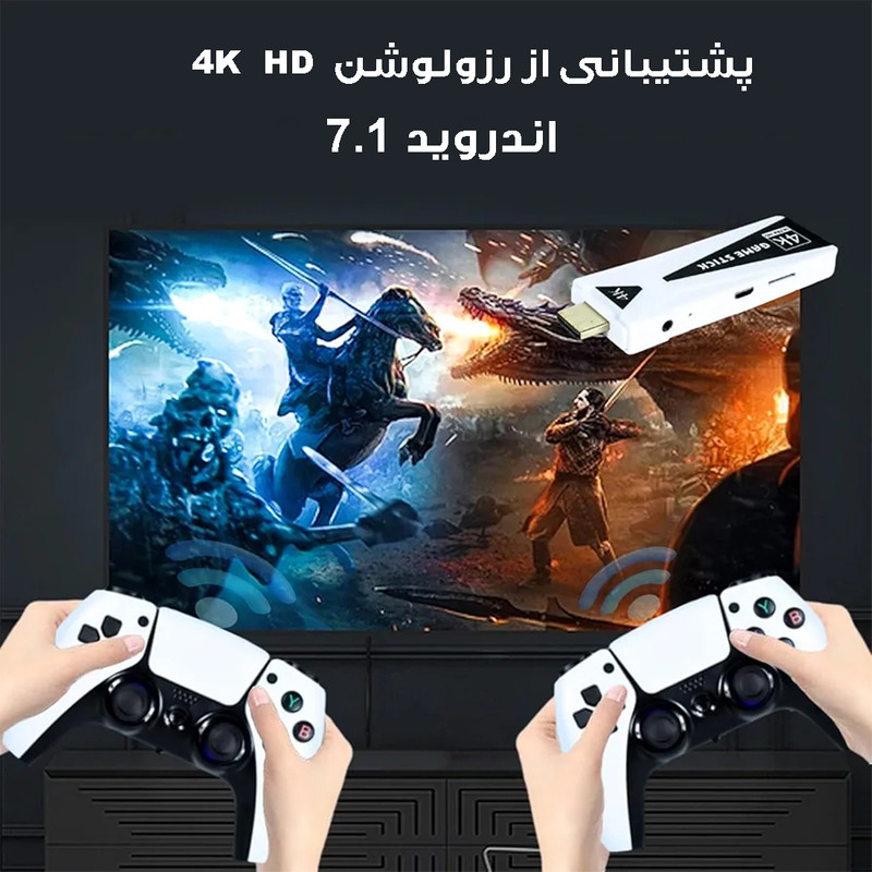 کنسول بازی مدل اندروید باکس کد GT68-64G