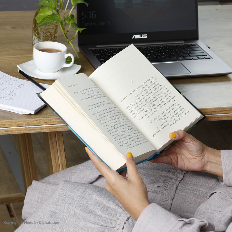 کتاب جنایت و مکافات اثر فئودور داستایفسکی نشر نگاه