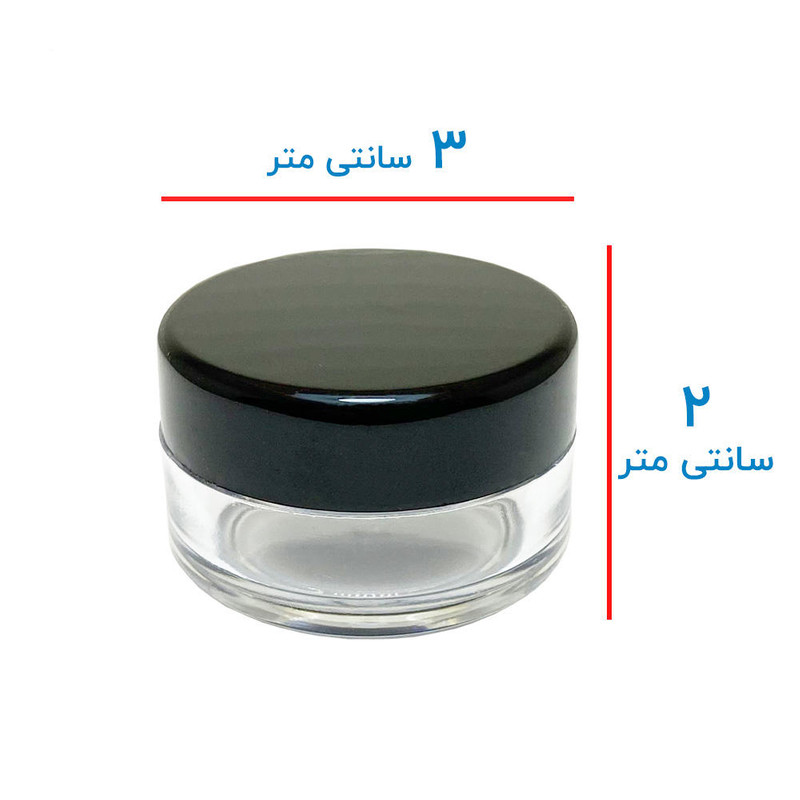  محفظه نگهداری کرم کد A-5 بسته 4 عددی