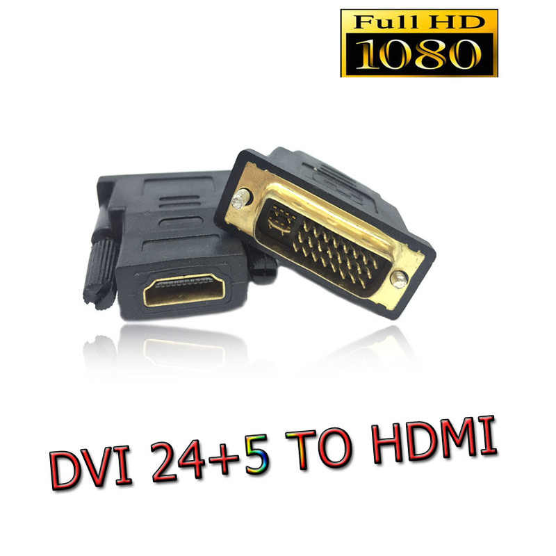 مبدل DVI-I به HDMI مدل i5