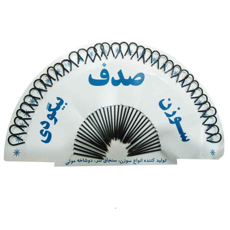 سوزن بیگودی صدف مدل 01 مجموعه 36 عددی