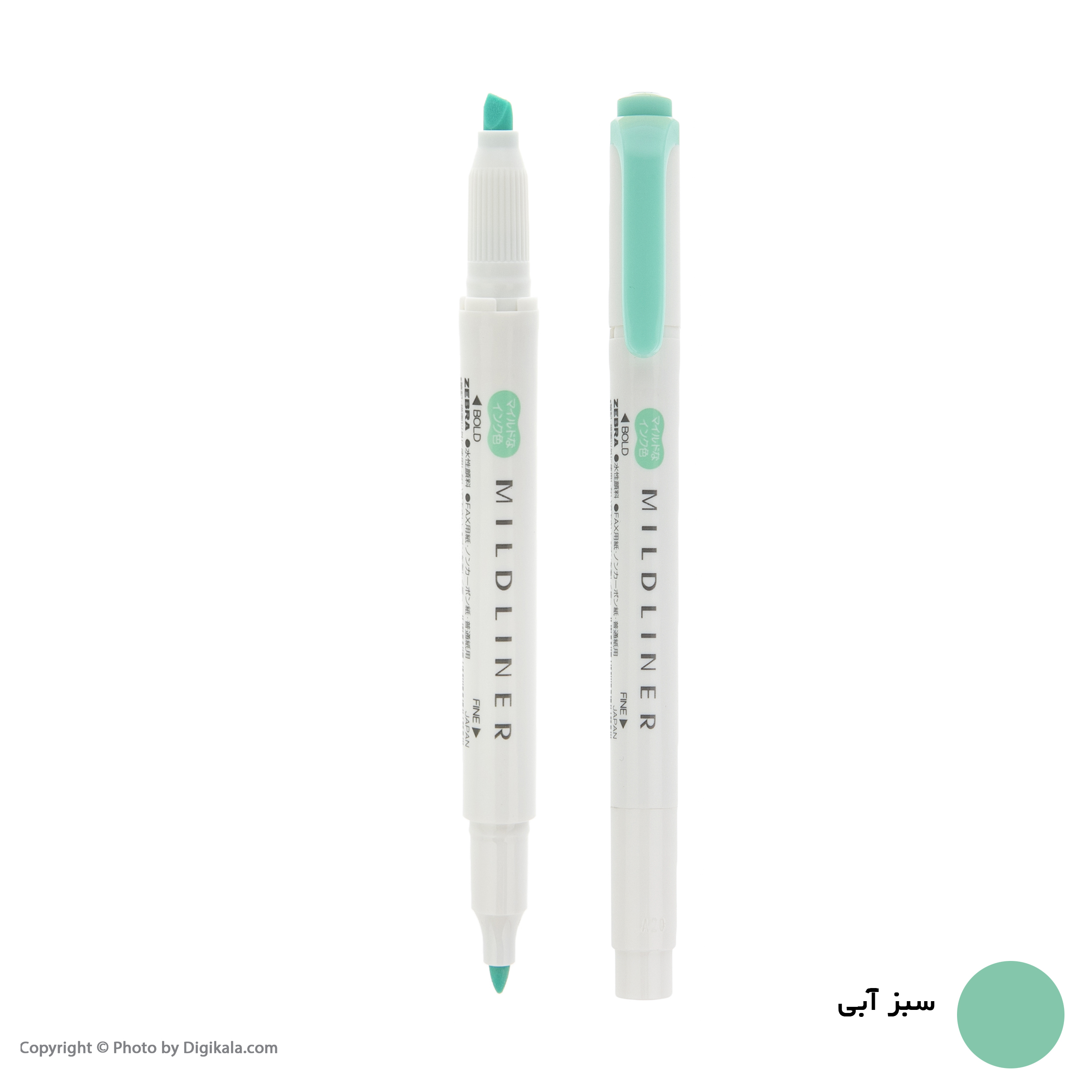 ماژیک علامت گذار زبرا مدل Mildliner