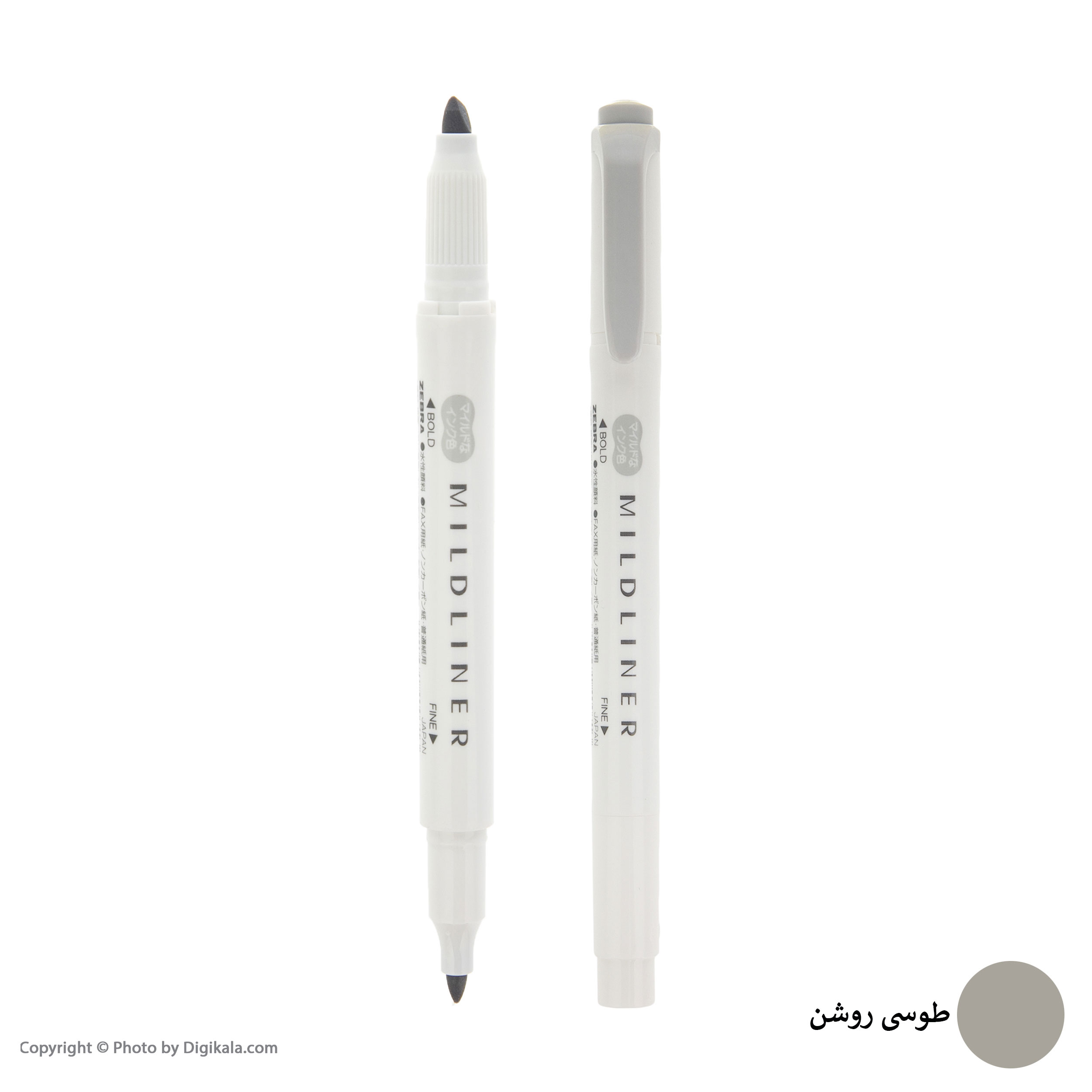 ماژیک علامت گذار زبرا مدل Mildliner