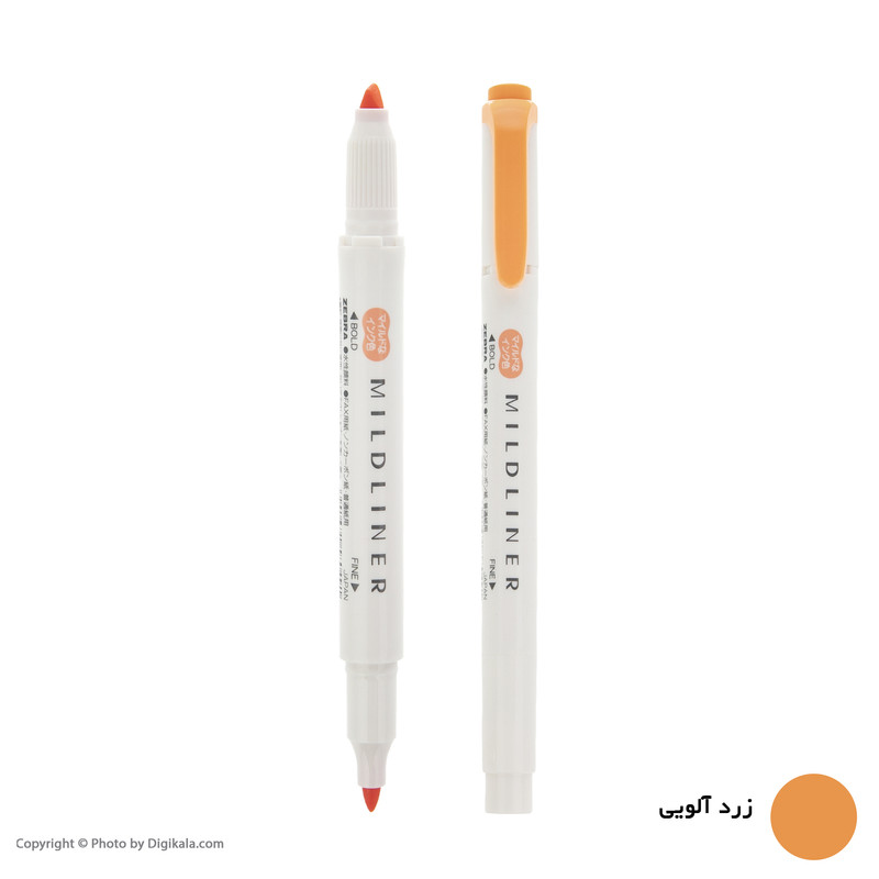 ماژیک علامت گذار زبرا مدل Mildliner