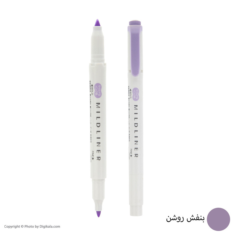 ماژیک علامت گذار زبرا مدل Mildliner