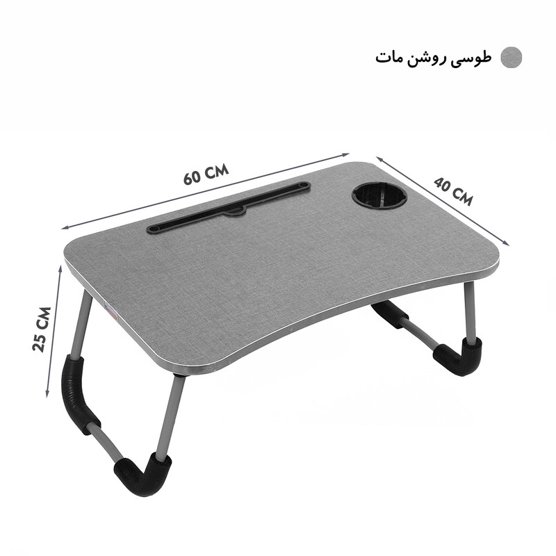 میز تحریر ققنوس مدل تاشو کد 4060