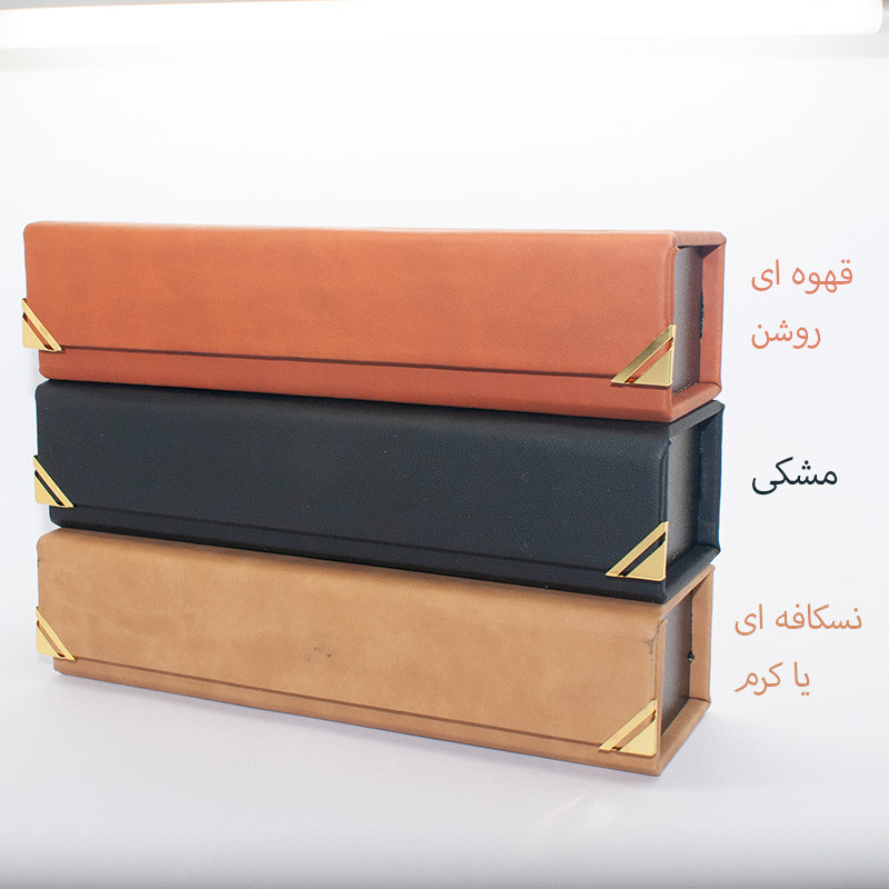 جامدادی مدل آهنربایی طرح مدرن لبه دار