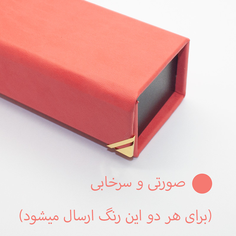 جامدادی مدل آهنربایی طرح مدرن لبه دار