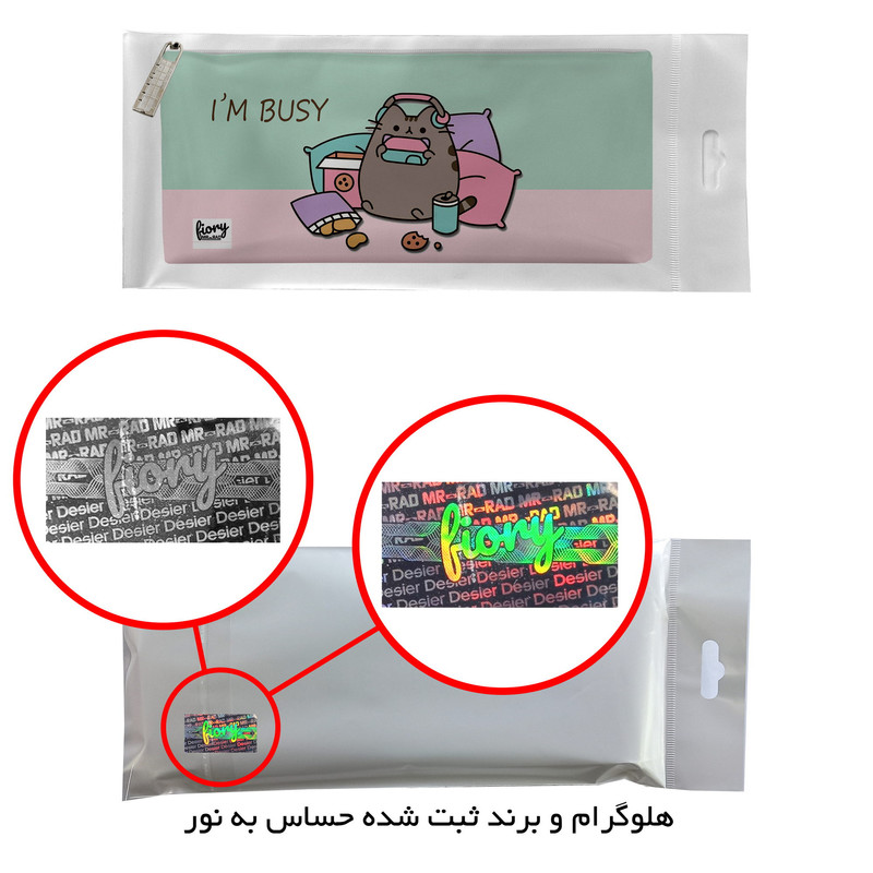 جامدادی مستر راد مدل گربه کیوت طرح فانتزی کد fiory 2081