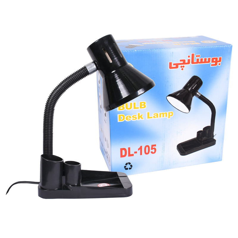 چراغ مطالعه بوستانچی مدل DL-105