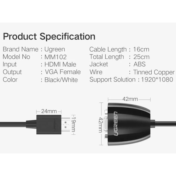 مبدل HDMI به VGA یوگرین مدل MM105-40253