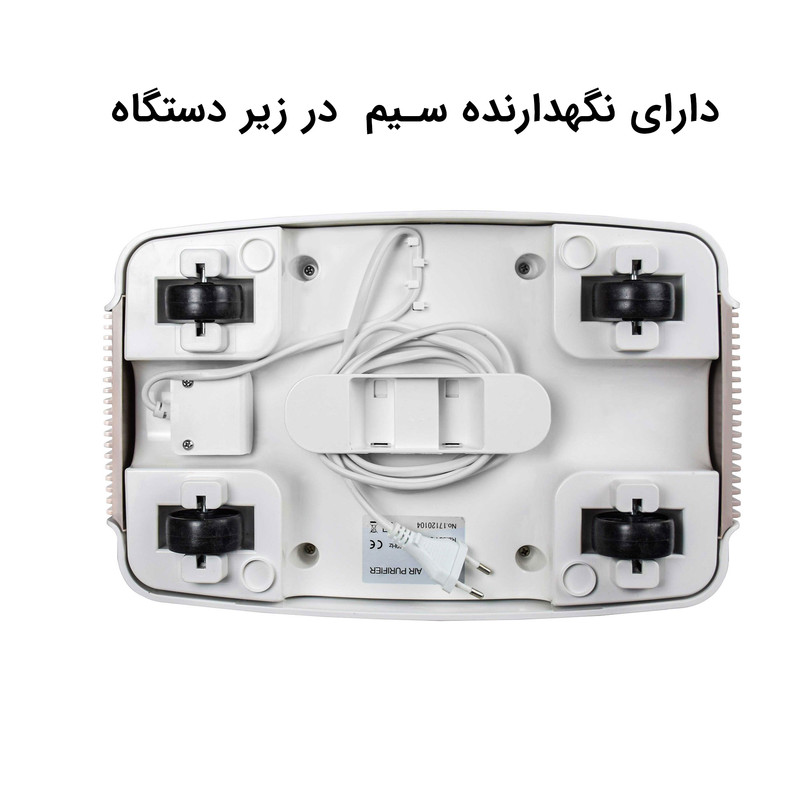 تصفیه کننده هوا آلماپرایم مدل AP-331