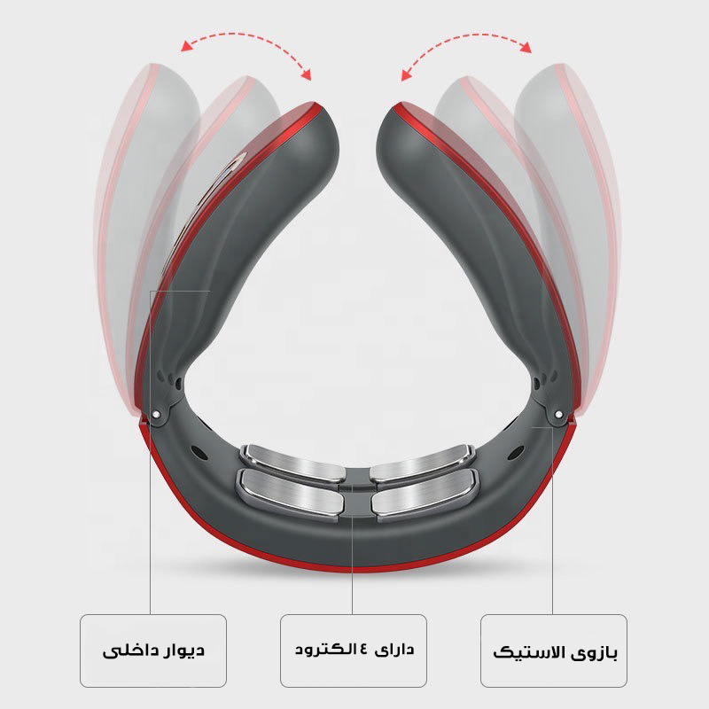 ماساژور گردن مدل JT-809