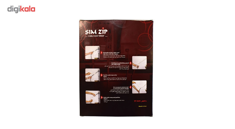 نظم دهنده سیم و کابل سیم زیپ مدل Easy Wrap به طول 2 متر