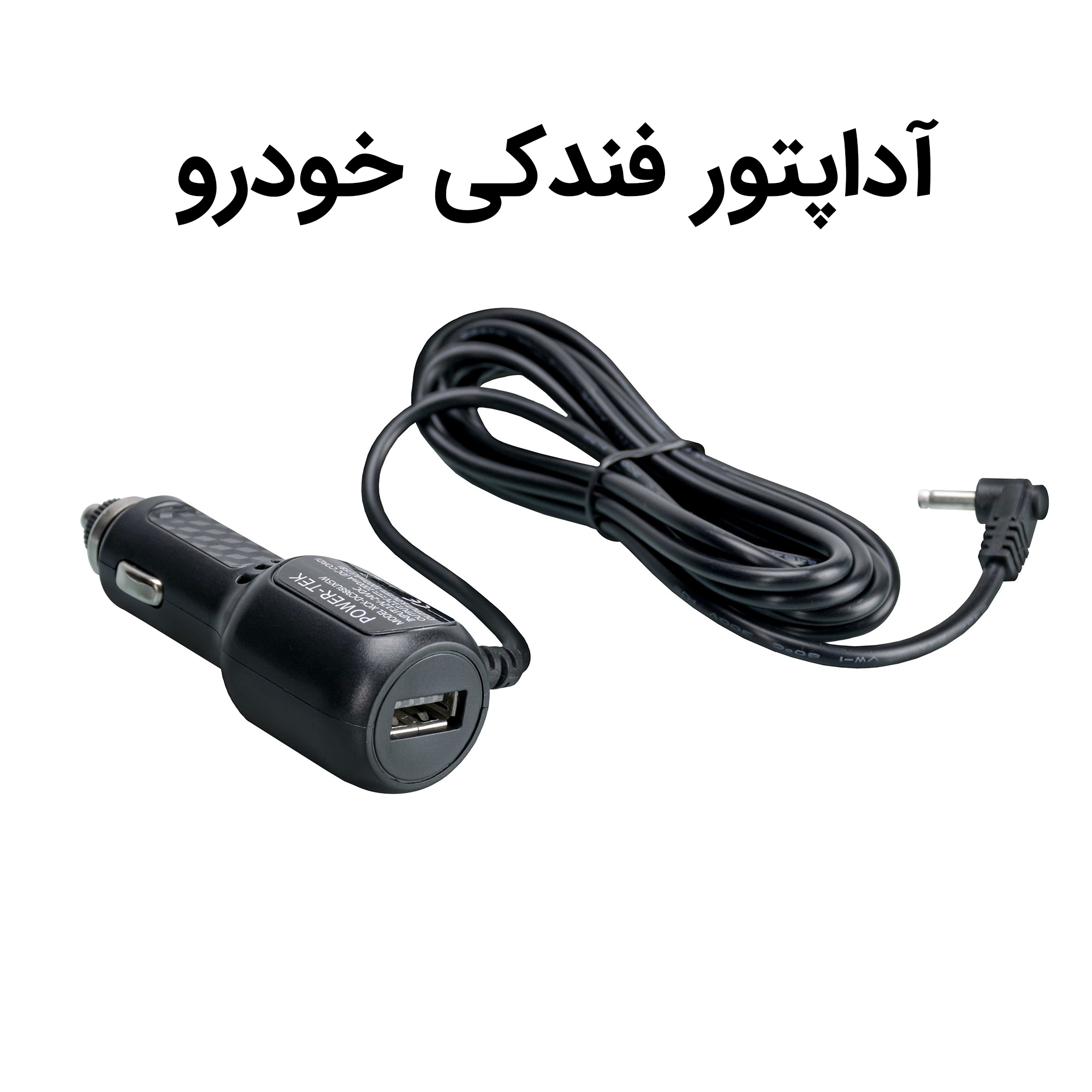 تصفیه کننده هوا آلماپرایم مدل AP-152