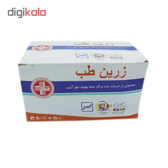 گاز استریل زرین طب مدل Z10 بسته 150 عددی