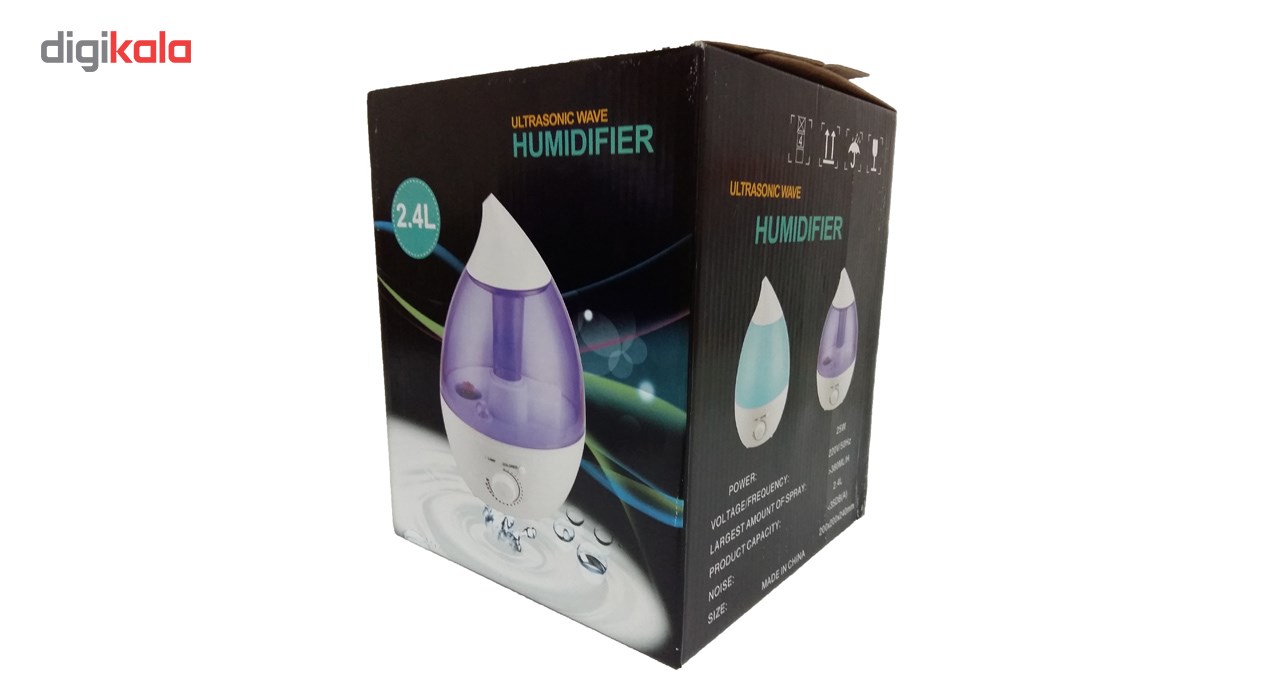 بخور سرد مدل HUMIDIFIER