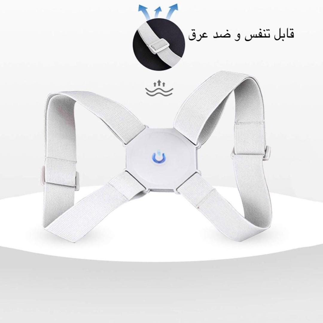 قوزبند طبی مدل هوشمند کد SC21