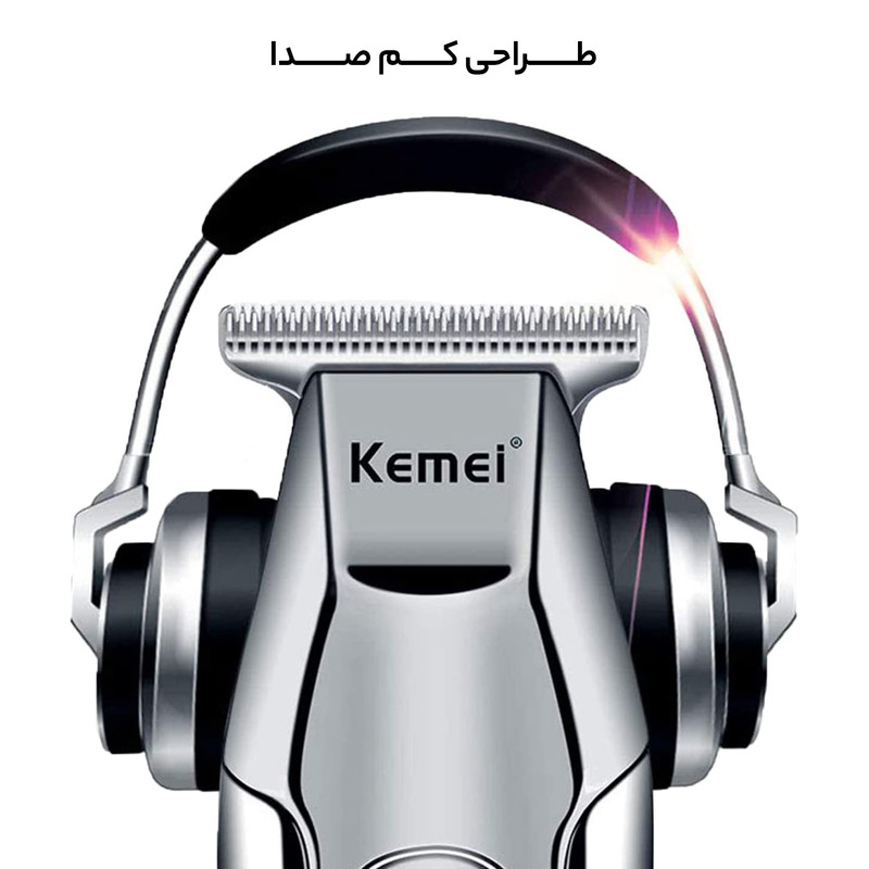 ماشین اصلاح موی صورت کیمی مدل KM-5027