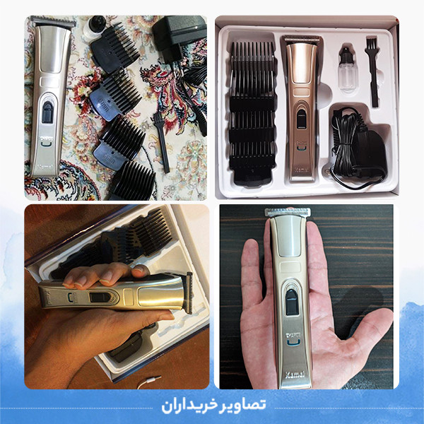 ماشین اصلاح سر و صورت کیمی مدل KM-5017