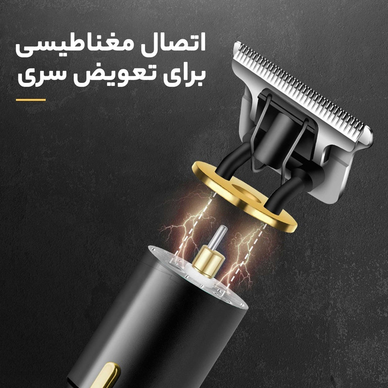 ماشین اصلاح موی سر و صورت کیمی مدل KM-1894