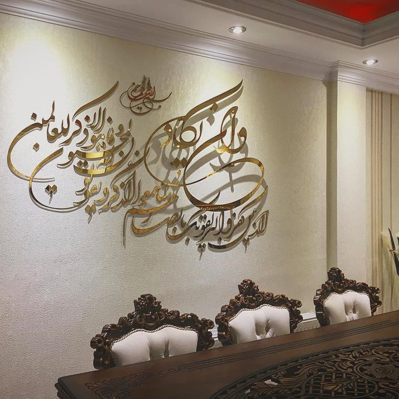 آینه پدیده شاپ مدل BT-057