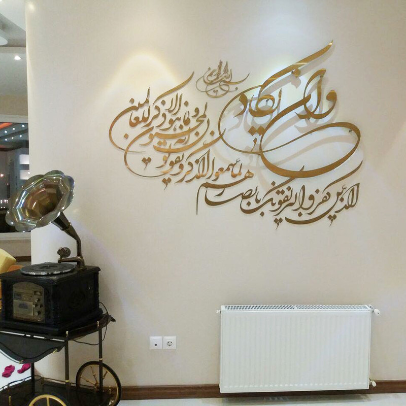 آینه پدیده شاپ مدل BT-057