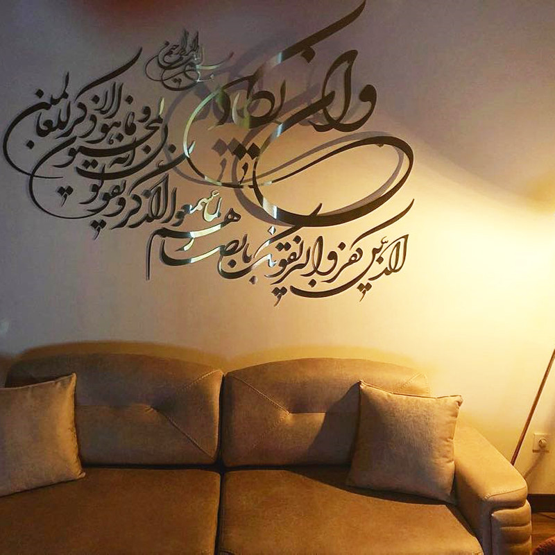 آینه پدیده شاپ مدل BT-057