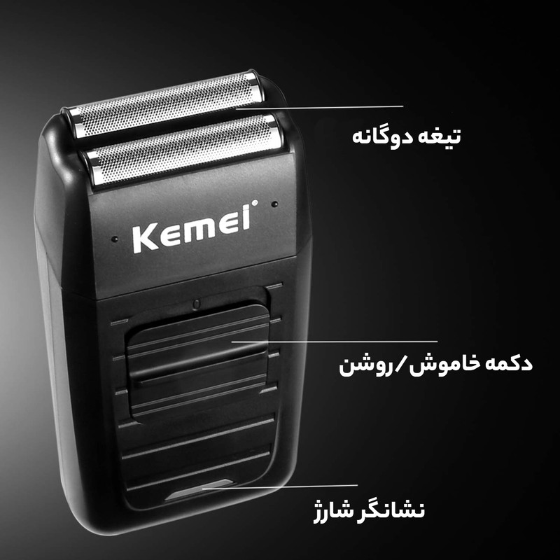 ماشین اصلاح موی سر و صورت کیمی مدل KM-1102