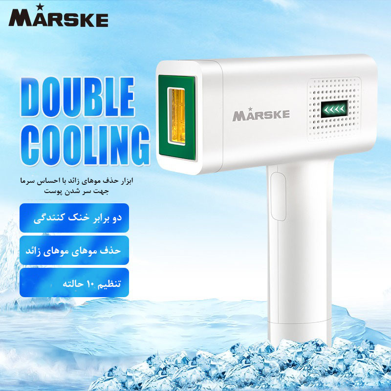 لیزر موهای زائد مارسکی مدل MS-6999