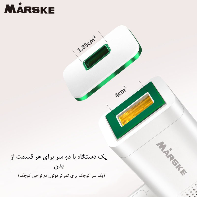 لیزر موهای زائد مارسکی مدل MS-6999