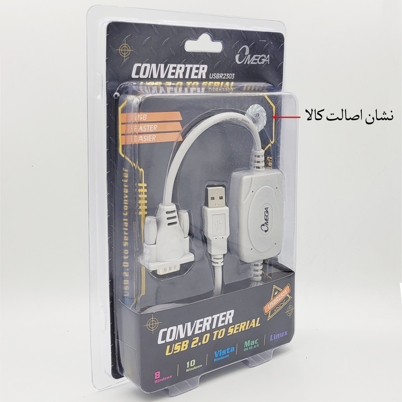 کابل تبدیل USB به سریال RS232 امگا مدل USBR2303