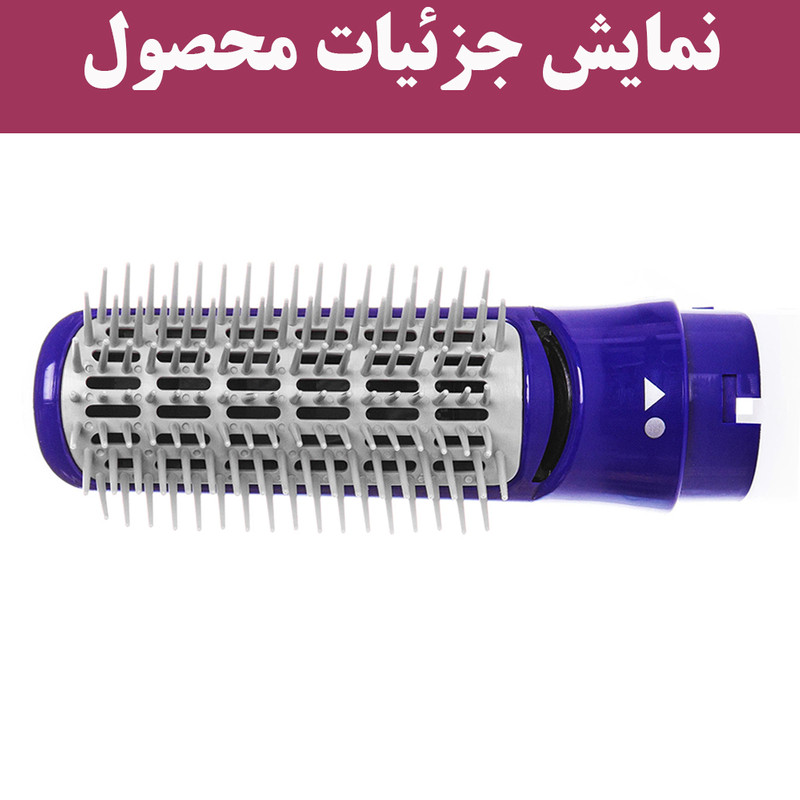 برس حرارتی کرونر مدل 800-1