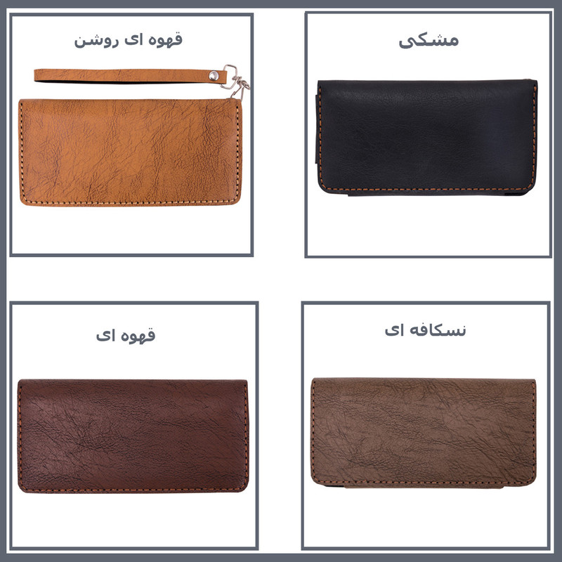 کیف پول فیریسکی مدل NU-1208
