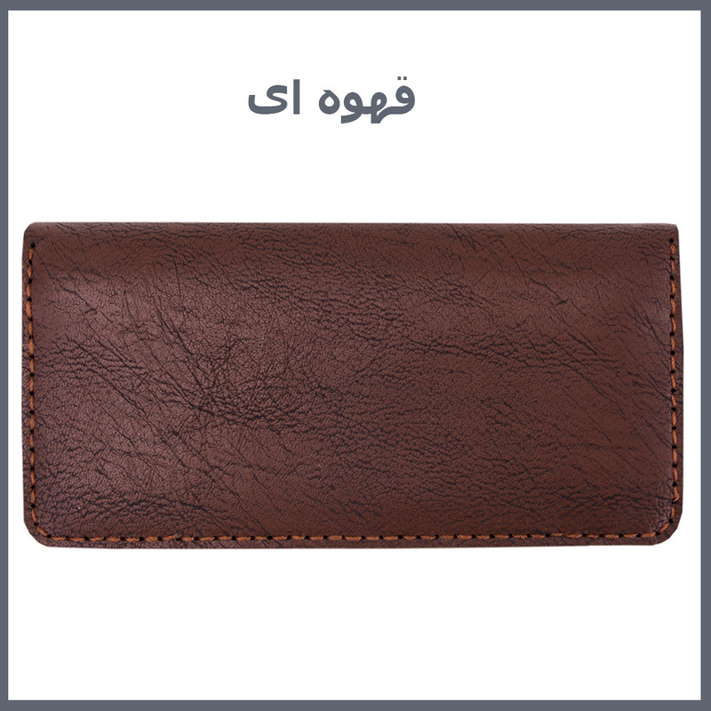 کیف پول فیریسکی مدل NU-1208