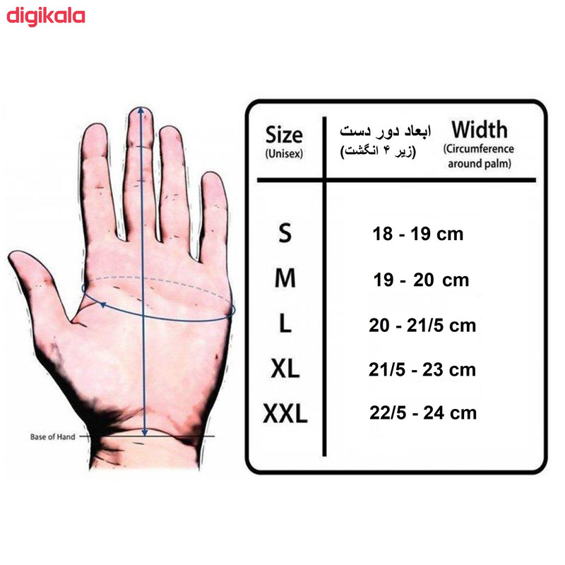 دستكش بدنسازي مدل GL-05