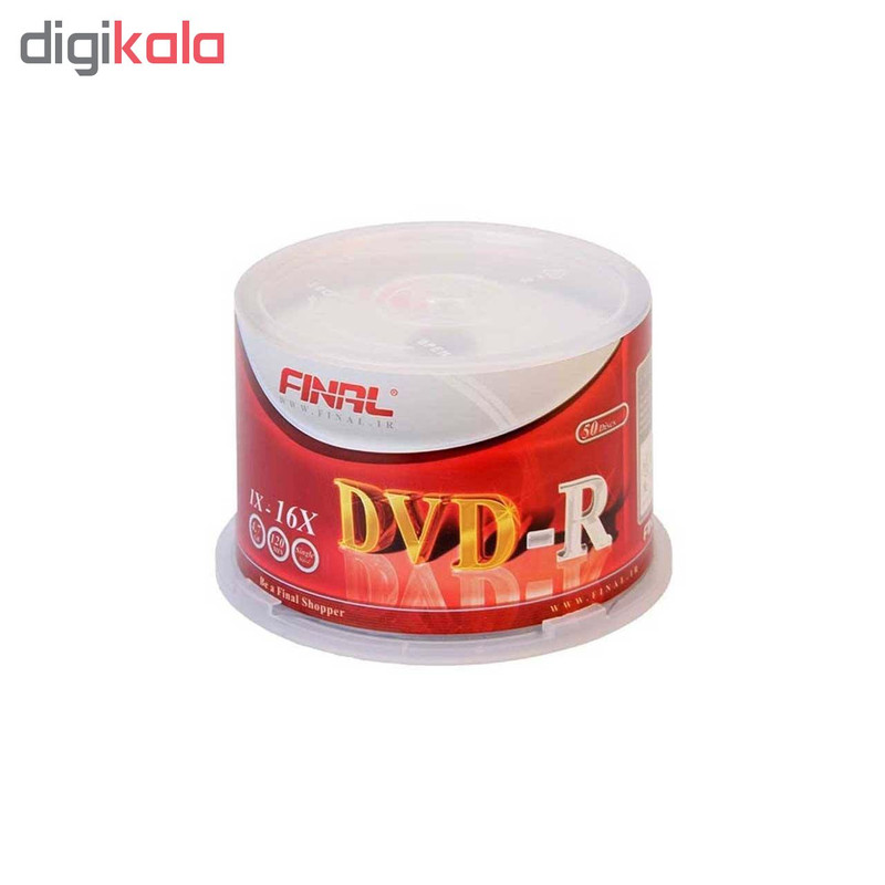 دی وی دی خام فینال مدل DVD-R بسته 50 عددی