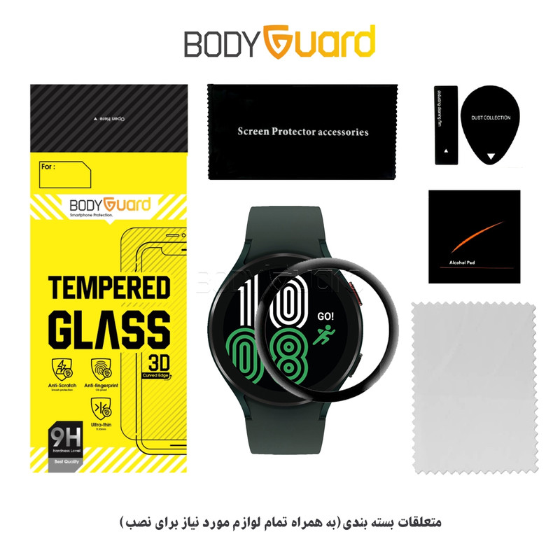 محافظ صفحه نمایش بادیگارد مدل PMMA مناسب برای ساعت هوشمند سامسونگ Galaxy Watch 4 44mm R870/R875