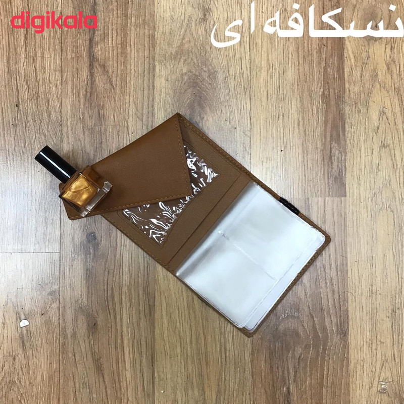 کیف مدارک کد 0573